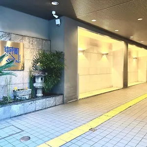 酒店 Toyoko Shijo-omiya, 京都