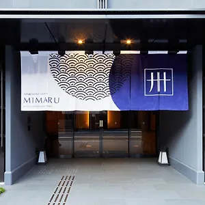 酒店 Mimaru京都 新町三条, 京都