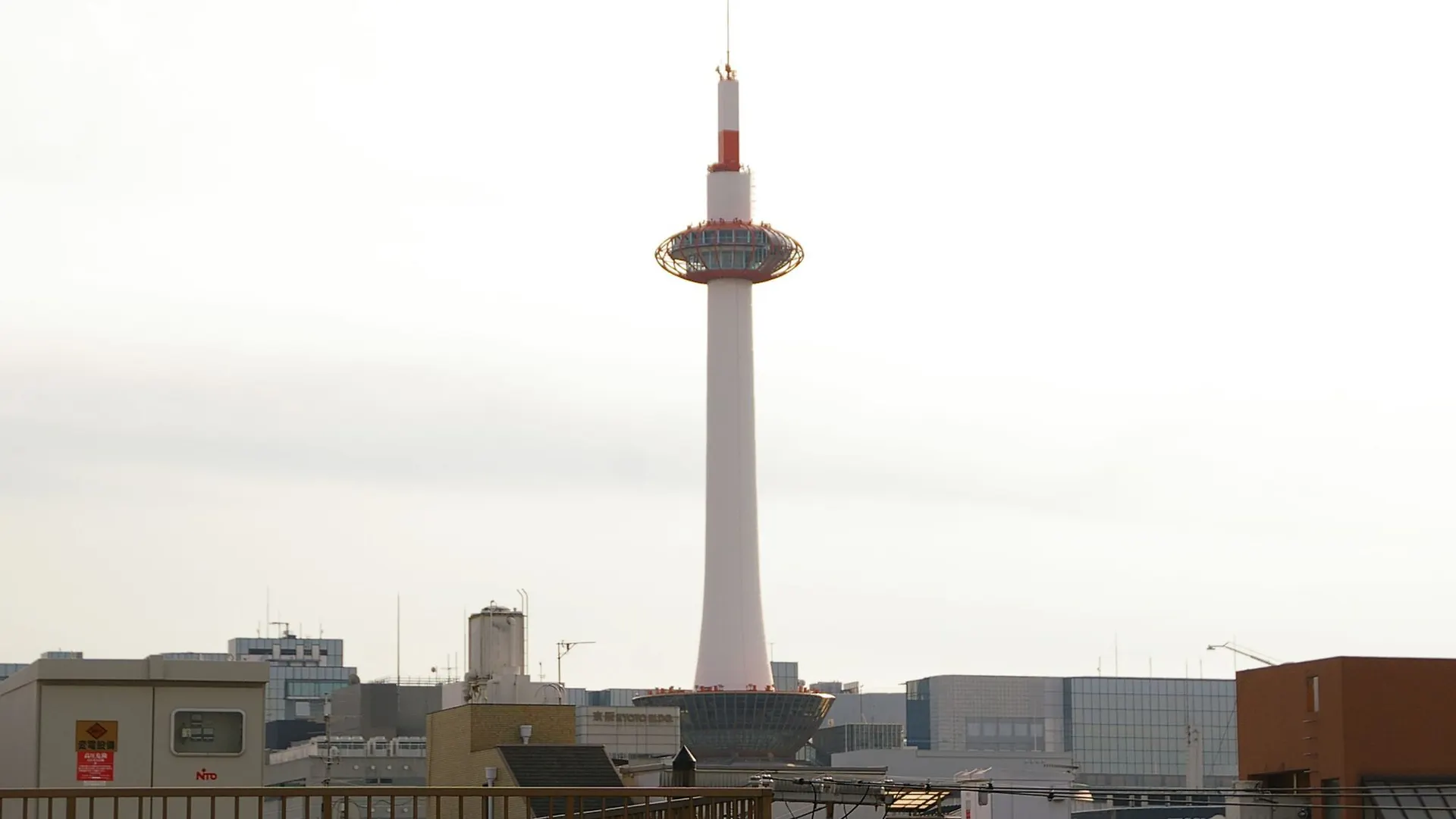 观光旅馆近江屋酒店 京都